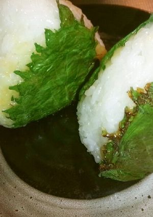 大葉と柚子味噌の焼きおにぎり-レシピのメイン写真