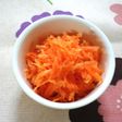 にんじんサラダ