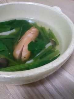 さっぱり◎ほうれん草としめじのスープ-レシピのメイン写真