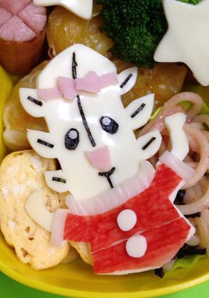 妖怪ウォッチ キャラ弁 ワカメくん-レシピのメイン写真