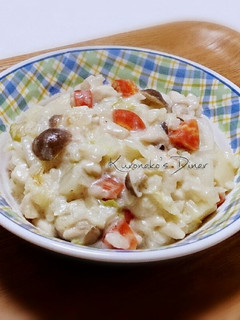 炊飯器リゾット*クリームシチュー風-レシピのメイン写真