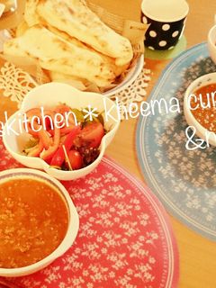 本格!簡単♪キーマカレー-レシピのメイン写真