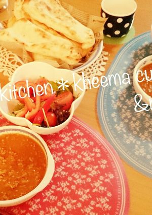本格!簡単♪キーマカレー-レシピのメイン写真