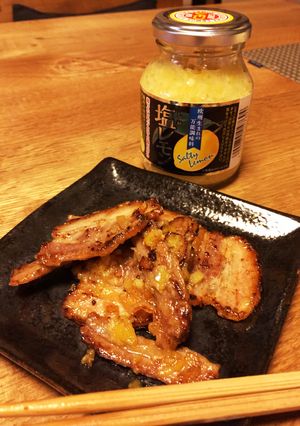 塩レモンと焼き豚-レシピのメイン写真