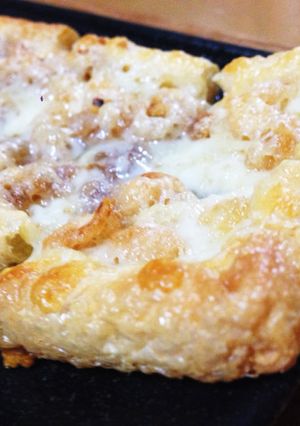 お揚げさんの天かすチーズ焼き-レシピのメイン写真