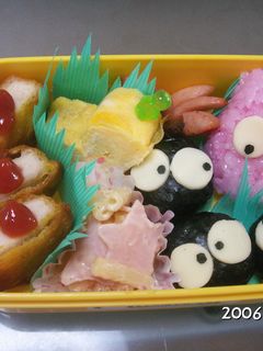 秋の遠足-レシピのメイン写真