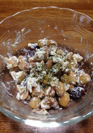 潰し茹で豆のサラダ-レシピのメイン写真