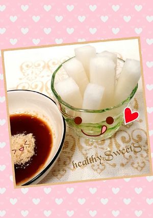 砂糖醤油の大根スティック♥ヘルシーおやつ-レシピのメイン写真
