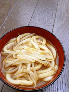 簡単!カレーうどん-レシピのメイン写真