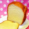 もっと糖質オフ♪おからパウダー入食パン②