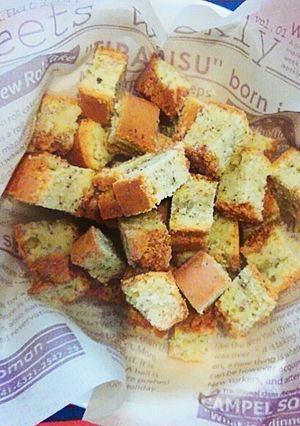 さくふわっ＊紅茶のプチケーキ-レシピのメイン写真