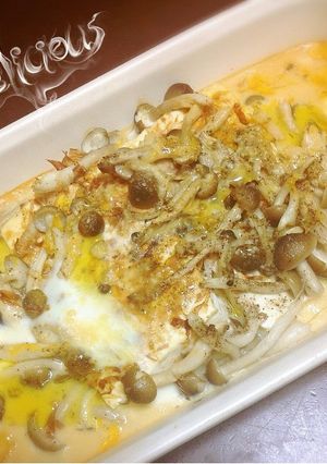しめじと豆腐の和風グラタン-レシピのメイン写真