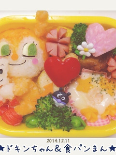 ドキンちゃん&食パンまん-レシピのメイン写真