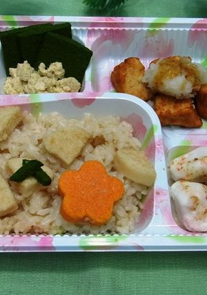 介護食 やわらかたけのこごはんのお弁当-レシピのメイン写真