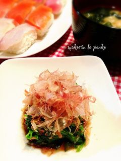 簡単*ほうれん草のおひたし-レシピのメイン写真