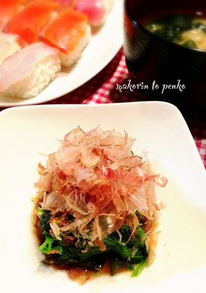 簡単＊ほうれん草のおひたし-レシピのメイン写真