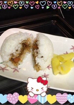 カレーおにぎり〜♡(o˘◡˘o)♡-レシピのメイン写真