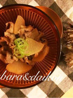 ル・クルーゼで簡単美味しい♡豚バラ大根-レシピのメイン写真