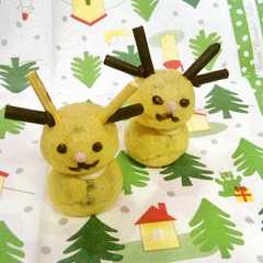 รูปของ クリスマス飾り☆トナカイさん