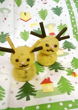 クリスマス飾り☆トナカイさん-レシピのメイン写真