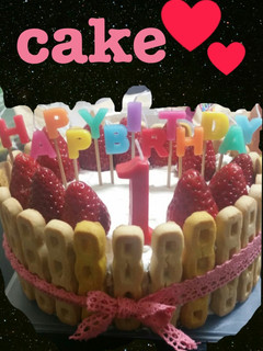 誕生日ケーキ-レシピのメイン写真