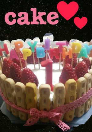 誕生日ケーキ-レシピのメイン写真