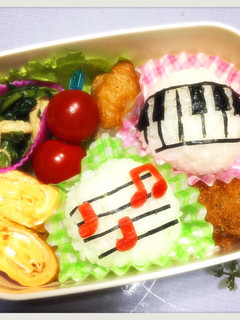 ピアノ弁当☆キャラ弁とは言わないけど…-レシピのメイン写真