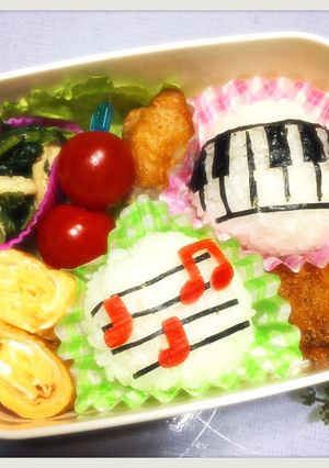 ピアノ弁当☆キャラ弁とは言わないけど…-レシピのメイン写真