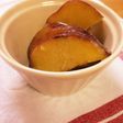 まるでスイーツ♪さつまいもの甘露煮