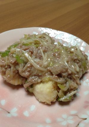 風邪予防!ネギたっぷり豆腐ステーキ-レシピのメイン写真