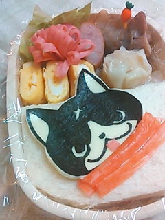 キャラ弁 妖怪ウォッチ★ふゆニャン★-レシピのメイン写真