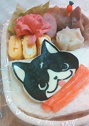 キャラ弁　妖怪ウォッチ★ふゆニャン★-レシピのメイン写真