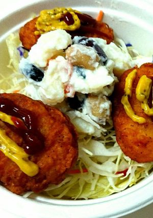 チキンナゲット丼-レシピのメイン写真