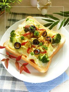 野菜たっぷり✿ミルキーカレートースト-レシピのメイン写真