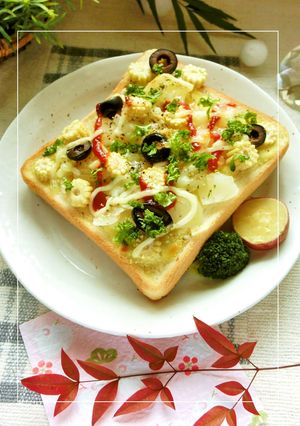 野菜たっぷり✿ミルキーなハーバルトースト-レシピのメイン写真