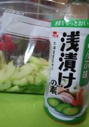超簡単！セロリ漬け-レシピのメイン写真