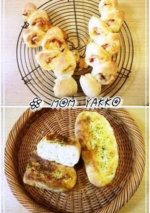 ベーコンチーズエピ＆ローズマリーブレッド-レシピのメイン写真