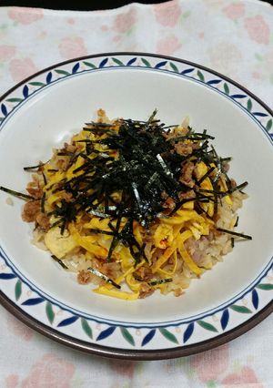 フラオニとラー油のかけチャー-レシピのメイン写真