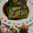 ★さばのにんにく煮★