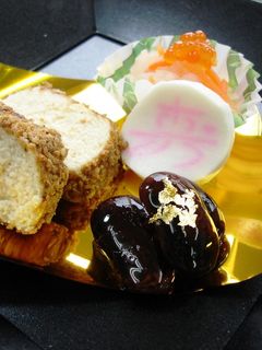 介護食 お正月 やわらかチキンの松風焼き-レシピのメイン写真