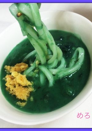 スライムカレーうどん-レシピのメイン写真