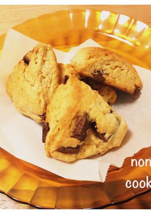 簡単！チョコレートチャンクスコーン＊-レシピのメイン写真