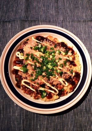 お好み焼き風長芋のふわふわ焼き-レシピのメイン写真