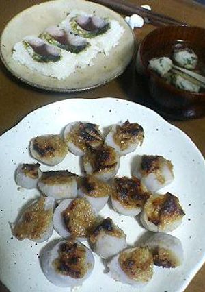里芋の焼田楽-レシピのメイン写真