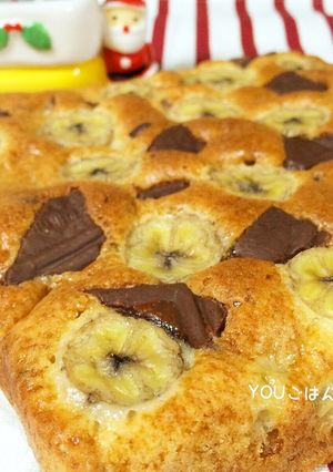 HMで♪チョコ入りバナナケーキ♡-レシピのメイン写真