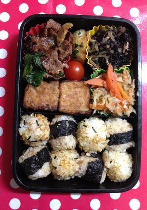 今日の弁当-レシピのメイン写真