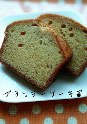 大人の味♪ブランデーケーキ(*^^*)-レシピのメイン写真