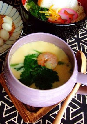 たっぷりふるふる☆基本の茶碗蒸し！-レシピのメイン写真