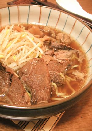 たっぷり食べれる*チャーシューメン*-レシピのメイン写真