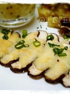ワインのお供に♪椎茸のチーズ焼き-レシピのメイン写真